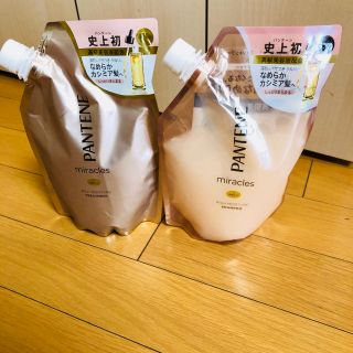 パンテーン(PANTENE)のパンテーン ミラクルズ シャンプー コンディショナー 詰め替えセット 440ml(シャンプー)