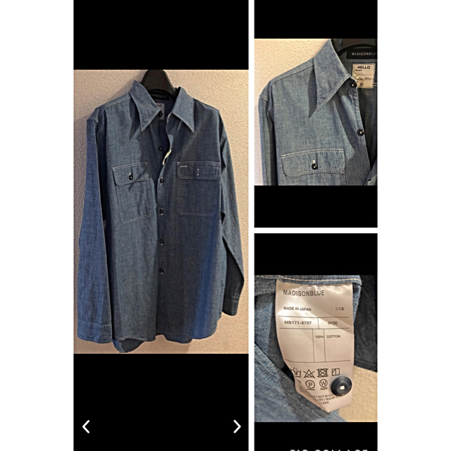 ◆美品◆MADISON BLUEマディソンブルーHAMPTONシャンブレーシャツ