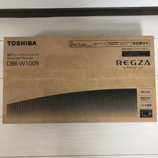 トウシバ(東芝)のリュウゾウ様専用東芝ブルーレイディスクレコーダー　REGZA DBR-W1009(ブルーレイレコーダー)