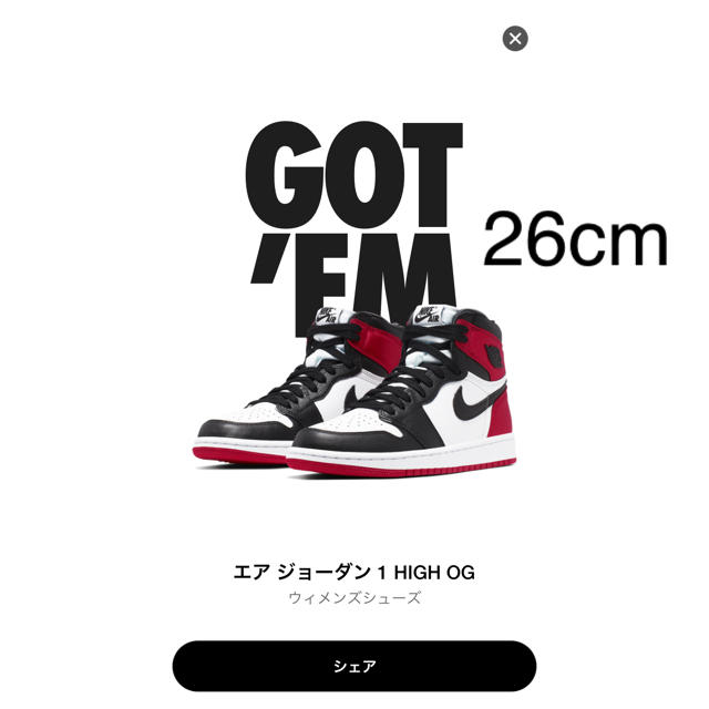 ウィメンズ AIR JORDAN 1 BLACK TOE SATIN