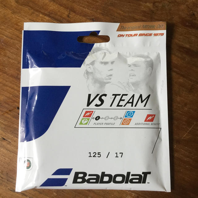 テニスガット バボラ VS チーム （Babolat VS TEAM）