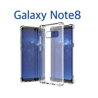 Galaxy NOTE8ケース 耐衝撃 クリア ソフトケース ギャラクシー(Androidケース)