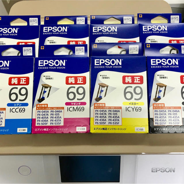 EPSON(エプソン)のmokoさま専用 インテリア/住まい/日用品のオフィス用品(OA機器)の商品写真