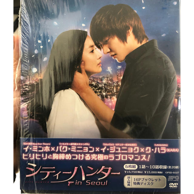 シティーハンター in Seoul DVD-BOX1.2セット エンタメ/ホビーのDVD/ブルーレイ(TVドラマ)の商品写真