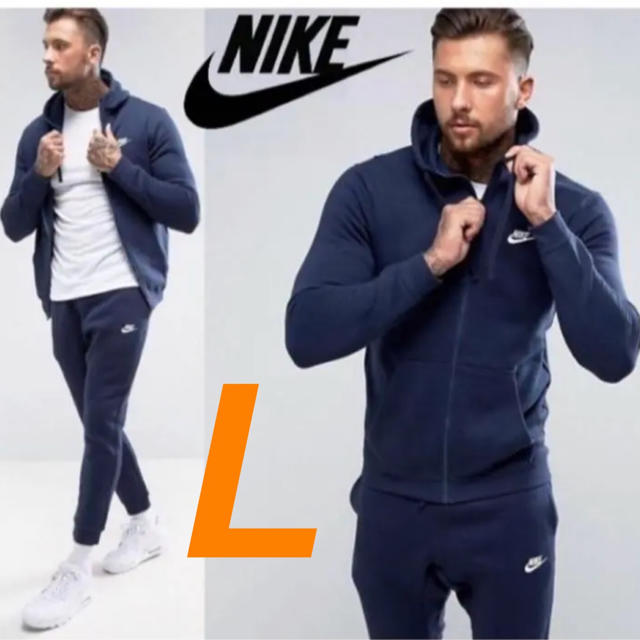 ☆NIKE 上下セットアップ  パーカー&ジョガーパンツ  ネイビー L