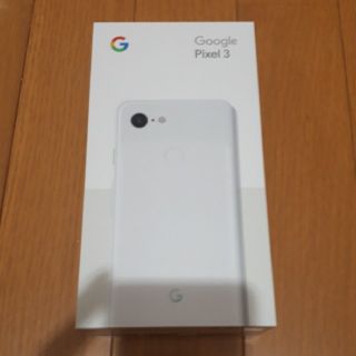 エヌティティドコモ(NTTdocomo)の【未使用】　Google　Pixel3　SIMロック解除済み(スマートフォン本体)