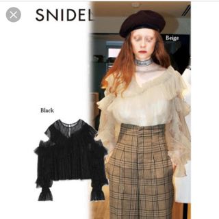 スナイデル(SNIDEL)のSNIDEL♡ボリュームチュールブラウス(シャツ/ブラウス(長袖/七分))