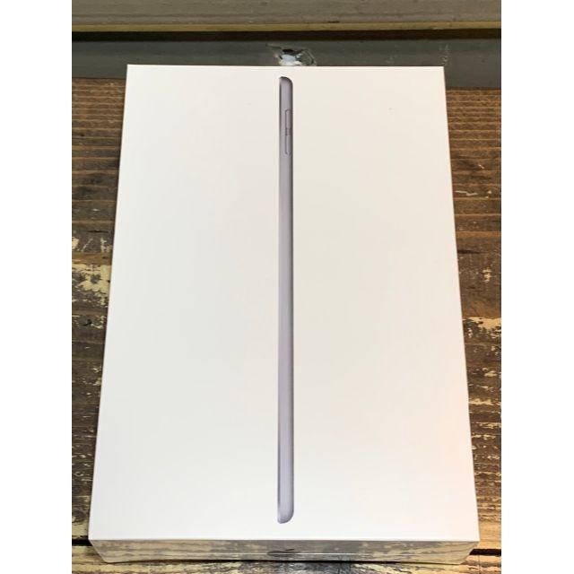 新品 未開封 iPad mini MUU32J/A 256GB グレー 第5世代