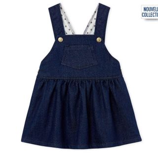 プチバトー(PETIT BATEAU)のypeach様専用(ワンピース)