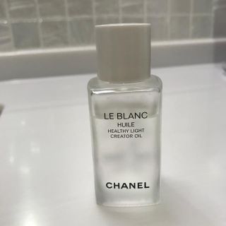 シャネル(CHANEL)のCHANEL   ル ブラン ユイル(フェイスオイル/バーム)