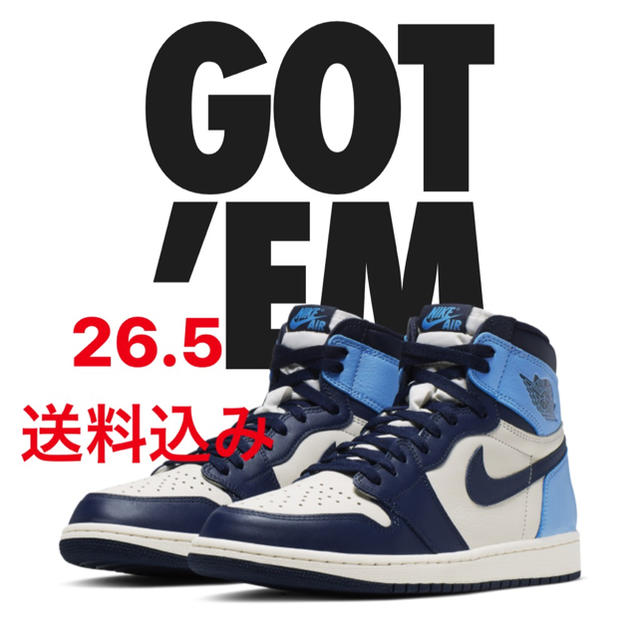 Air Jordan 1 retro high og obsidian 26.5