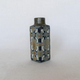 ロイヤルコペンハーゲン ヴィンテージ 花瓶の通販 19点 | ROYAL