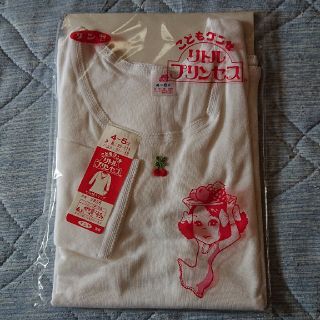 グンゼ(GUNZE)のキッズ 七分袖スリップ(Tシャツ/カットソー)