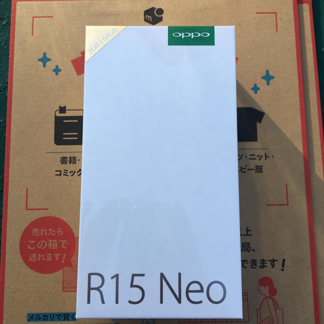 OPPO R15 Neo　(3GB/64GB)