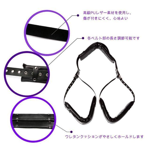 コスプレグッズ レッグバンド両足 拘束具 レザー ブラック 黒 エンタメ/ホビーのコスプレ(小道具)の商品写真