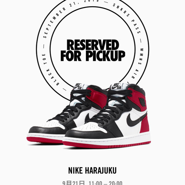 NIKE(ナイキ)の26.0 NIKE WMNS AIR JORDAN 1 BLACK TOE レディースの靴/シューズ(スニーカー)の商品写真