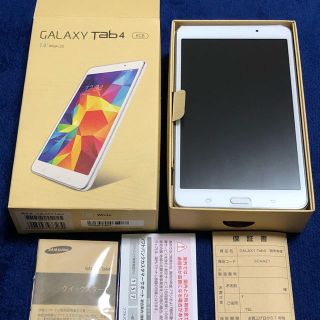 ギャラクシー(Galaxy)のGALAXY tab4(タブレット)