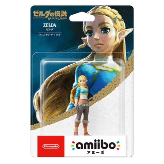 グランドセール ゼルダの伝説 Bow Amiibo セット フィギュア Www Ictloket Nl