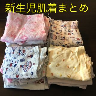 ニシマツヤ(西松屋)のコンビ服６着単肌着８着(肌着/下着)