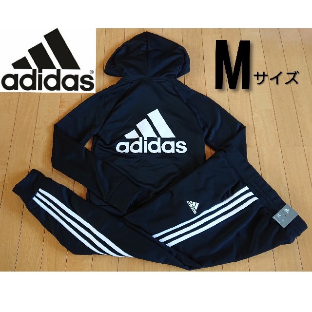 【adidas】アディダス　レディースジャージ　ブラック　M