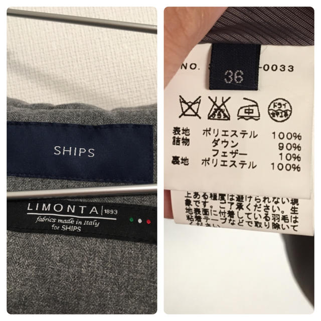 SHIPS(シップス)のSHIPS LIMONTA ダウンベスト グレー フード付き 36 レディースのジャケット/アウター(ダウンベスト)の商品写真