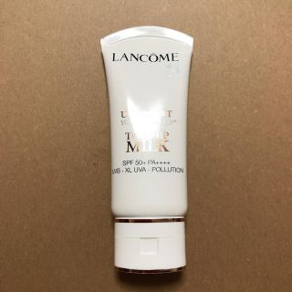 ランコム(LANCOME)のUV  エクスペールトーンアップ(化粧下地)