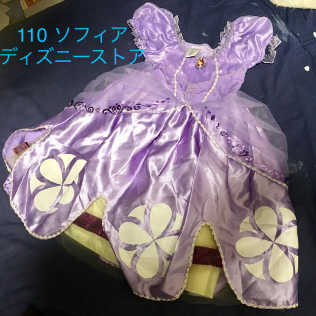 110 プリンセス ソフィア ディズニーストア ドレス コスプレハロウィン | フリマアプリ ラクマ