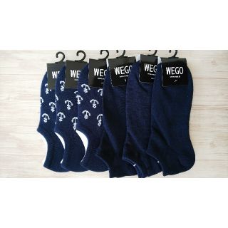 ウィゴー(WEGO)の2【新品】wego メンズ ソックス 6足(ソックス)