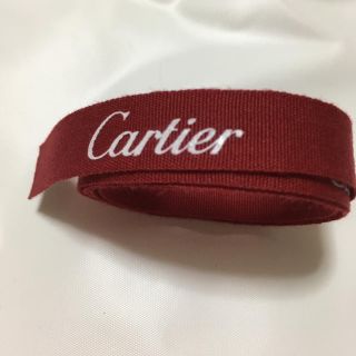 カルティエ(Cartier)のCartier 包装リボン(ラッピング/包装)