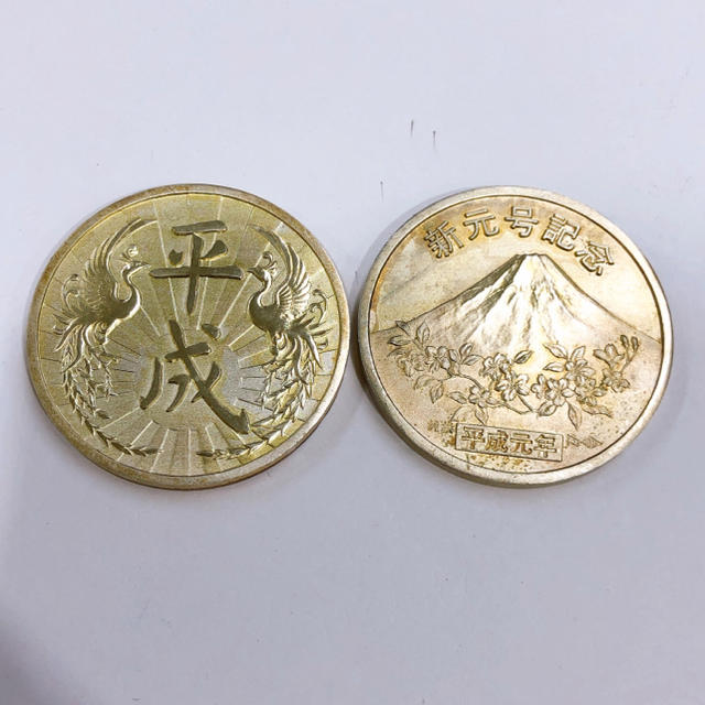 新元号記念 平成記念メダルの通販 by Su's shop|ラクマ 新元号記念 平成記念メダルの通販 by Su's shop|ラクマ