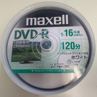 DVD-R(その他)