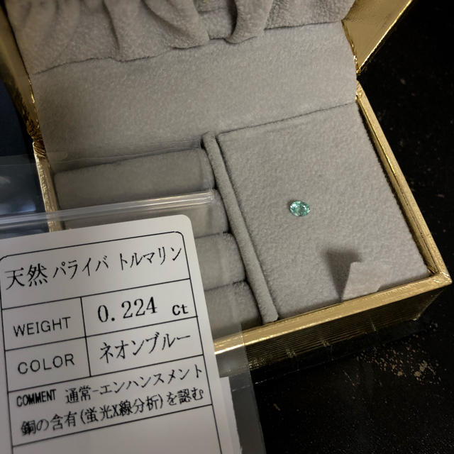 あんこ様 専用です(^^) www.fashionmetal.mx