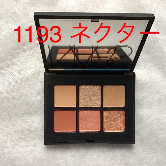 NARS  1193 ネクター★アイシャドウ パレット