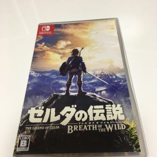 ニンテンドースイッチ(Nintendo Switch)のゼルダの伝説　ブレス オブ ザ ワイルド(家庭用ゲームソフト)