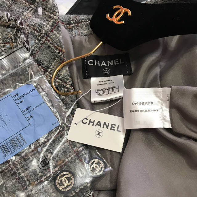 CHANEL - CHANEL○極美品○タグ付き○MIXツイード○ココボタン