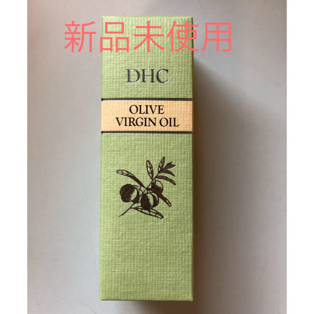 DHC(ディーエイチシー)のDHC★オリーブバージンオイル未開封30mlサンプル付き コスメ/美容のスキンケア/基礎化粧品(美容液)の商品写真