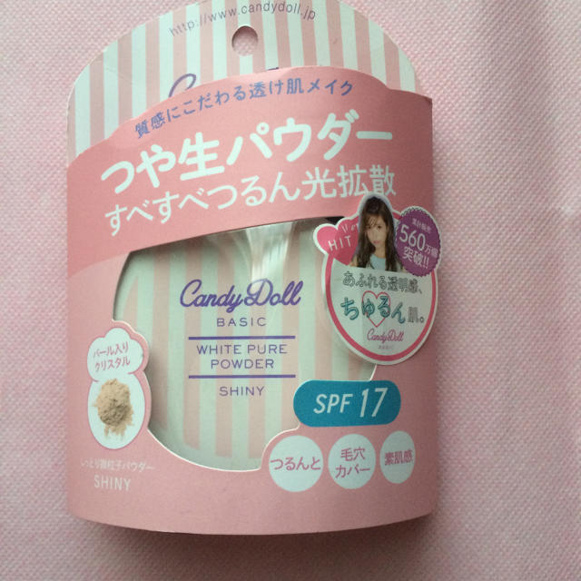 Candy Doll(キャンディドール)のキャンディドール  フェイスパウダー×2 コスメ/美容のベースメイク/化粧品(フェイスパウダー)の商品写真