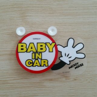 ディズニー(Disney)の車アクセサリ　baby in car　ミッキー(車外アクセサリ)