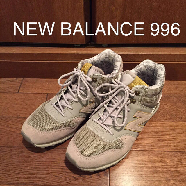 New Balance(ニューバランス)のニューバランス996グレー 美品 レディースの靴/シューズ(スニーカー)の商品写真