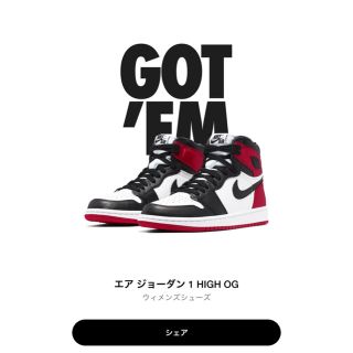 ナイキ(NIKE)のNIKEAIRJORDAN1RETROHIGHOGSATIN Black Toe(スニーカー)