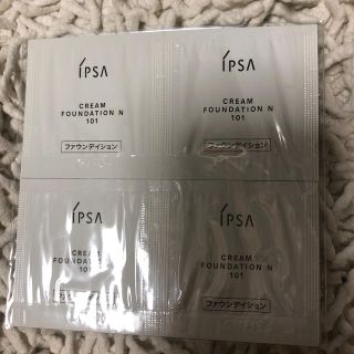 イプサ(IPSA)のIPSAファウンディション(ファンデーション)