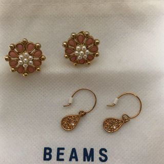 ビームス(BEAMS)のピアス 2点セット(ピアス)