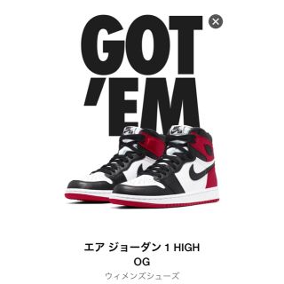 ナイキ(NIKE)の23cm jordan1 high og black toe (スニーカー)