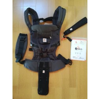 エルゴベビー(Ergobaby)の【限定カラー】まめ様専用♦エルゴベビー抱っこ紐 アダプト クールエア(抱っこひも/おんぶひも)