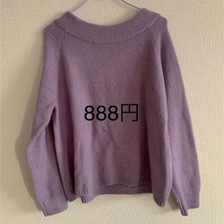 ジーユー(GU)の美品！薄手パープルニット(ニット/セーター)