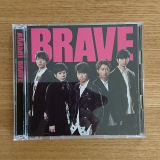 アラシ(嵐)のBRAVE(ポップス/ロック(邦楽))