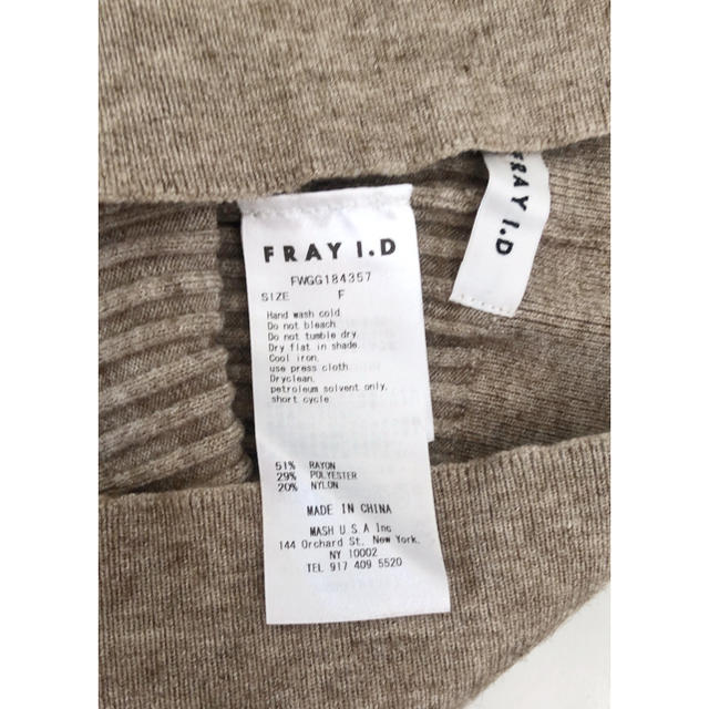 FRAY I.D(フレイアイディー)のFRAY I.D ニットレギンス レディースのレッグウェア(レギンス/スパッツ)の商品写真