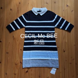 セシルマクビー(CECIL McBEE)のCECIL Mc BEEチュニック(チュニック)