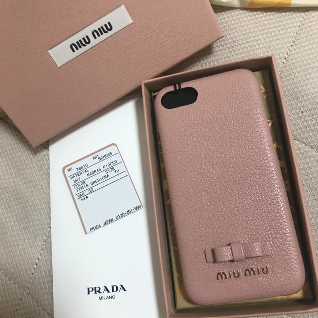 miumiu マドラス 新品未使用