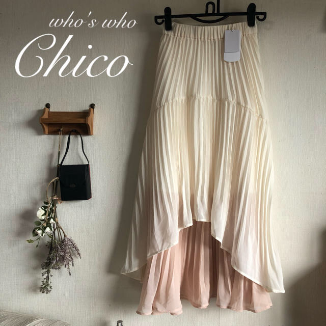 who's who Chico(フーズフーチコ)のAW新作🍂¥7452【Chico】イレヘムティアードプリーツスカート レディースのスカート(ロングスカート)の商品写真